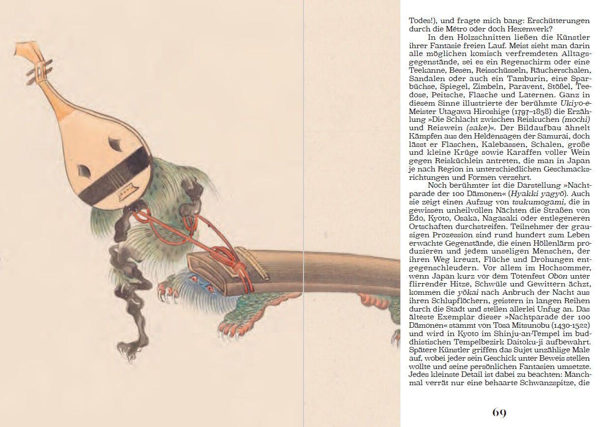 Beispielinhalt (Bild) YOKAI MONSTER