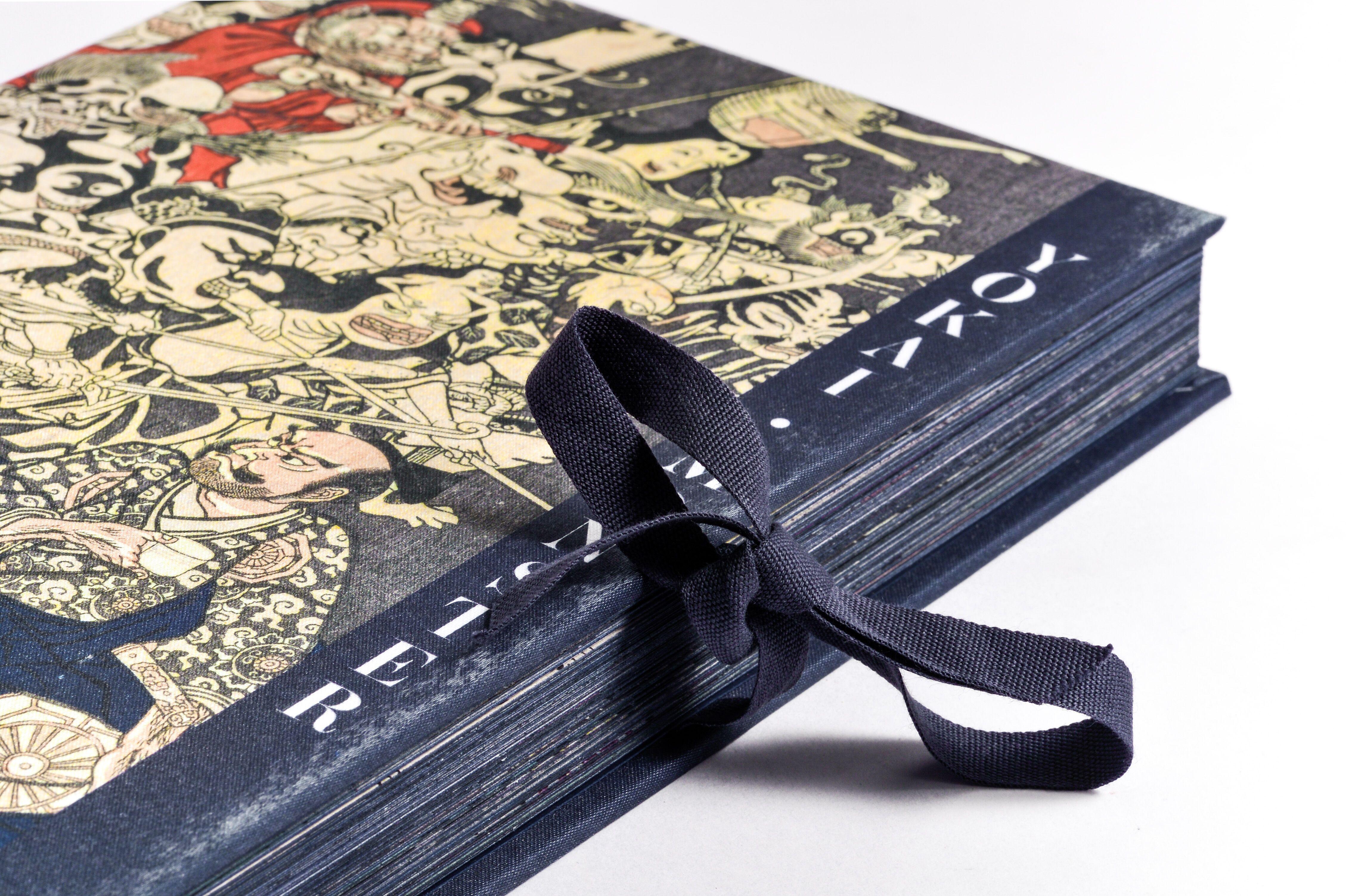 Beispielinhalt (Bild) YOKAI MONSTER