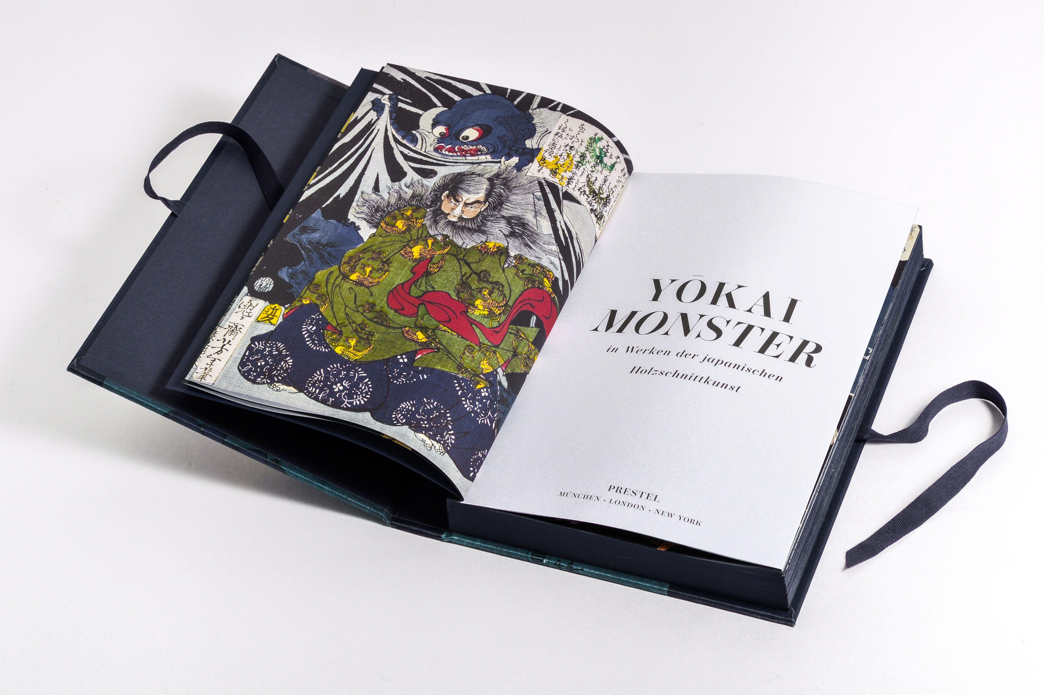 Beispielinhalt (Bild) YOKAI MONSTER