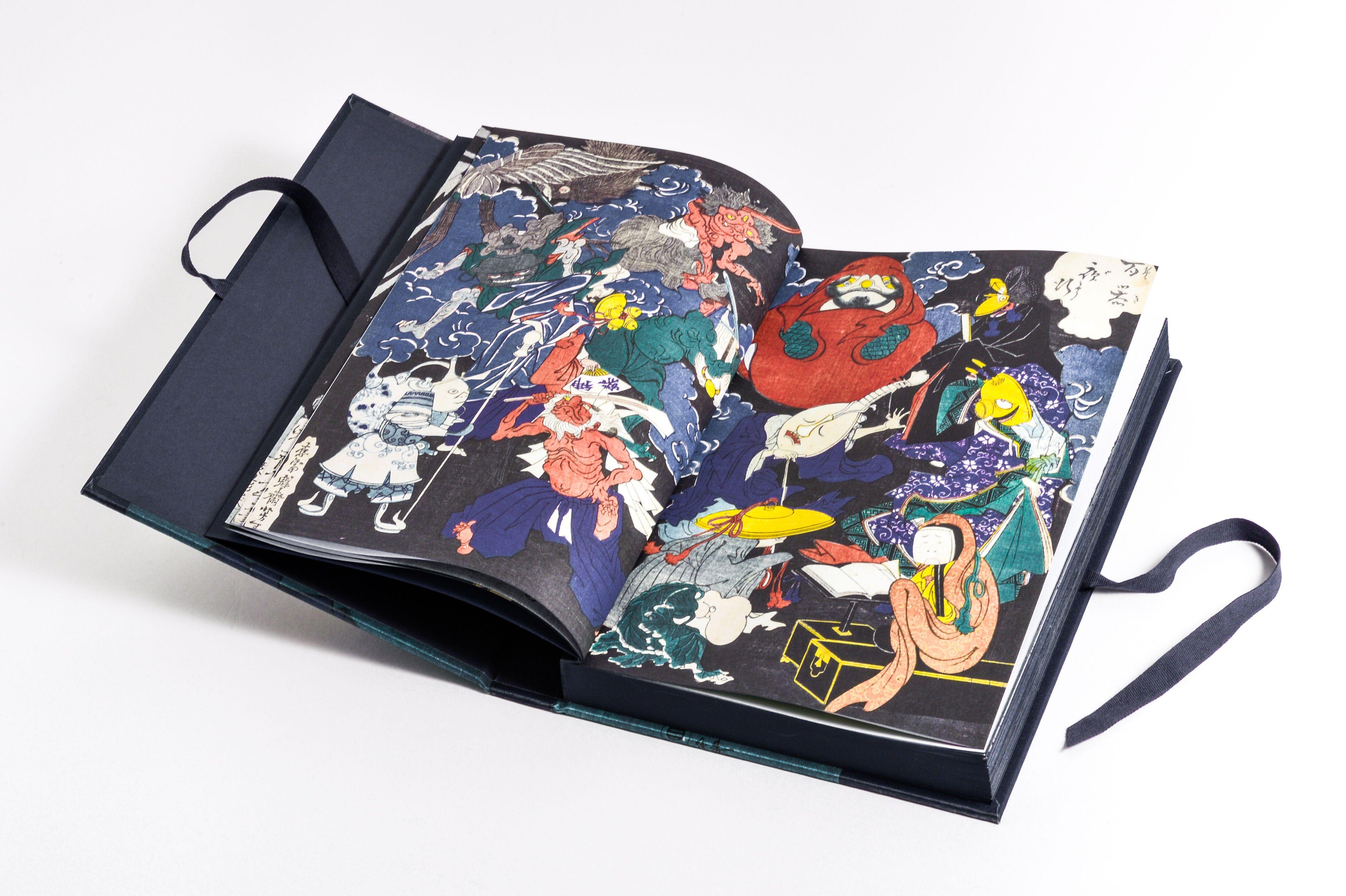 Beispielinhalt (Bild) YOKAI MONSTER