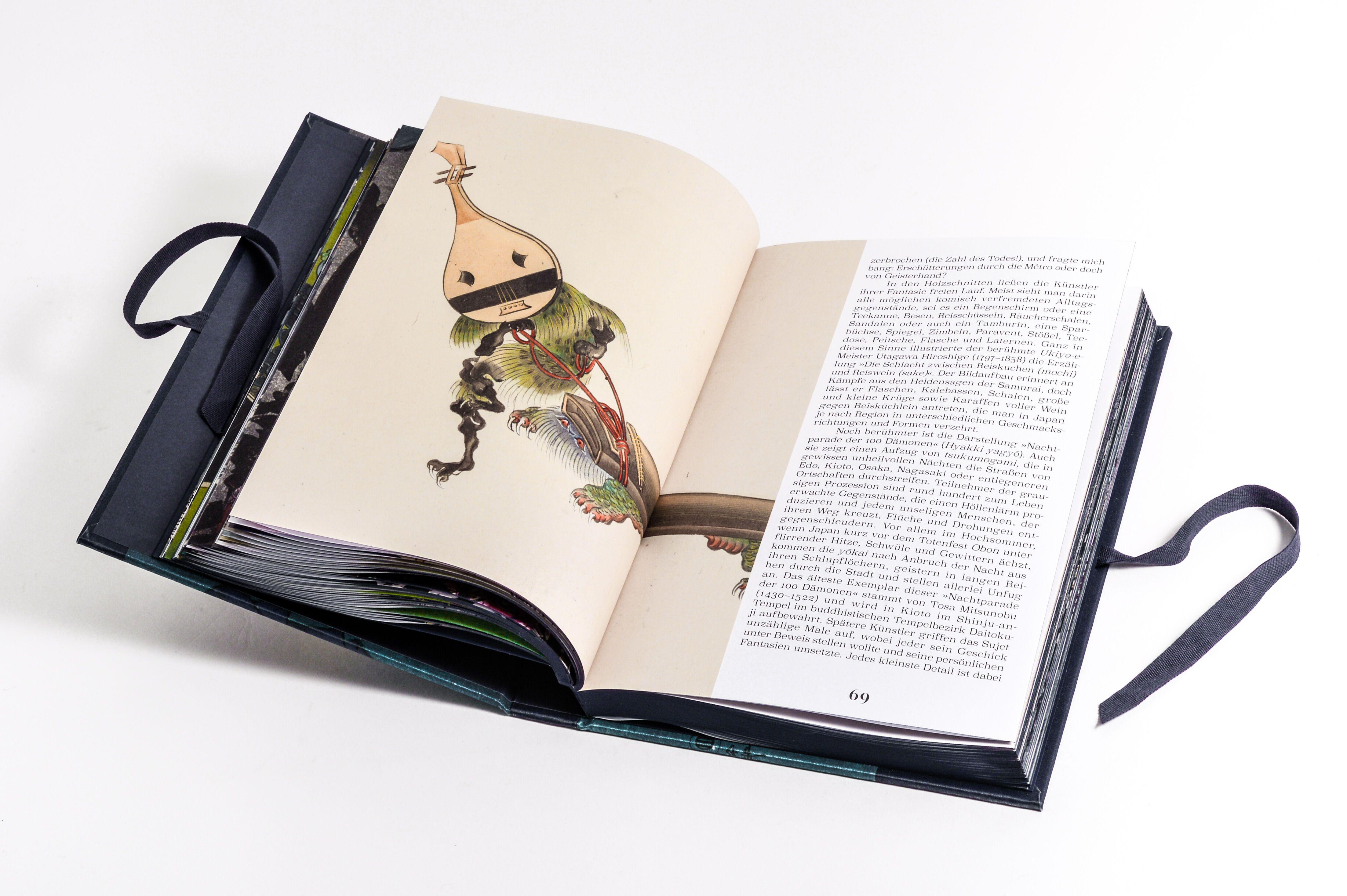 Beispielinhalt (Bild) YOKAI MONSTER