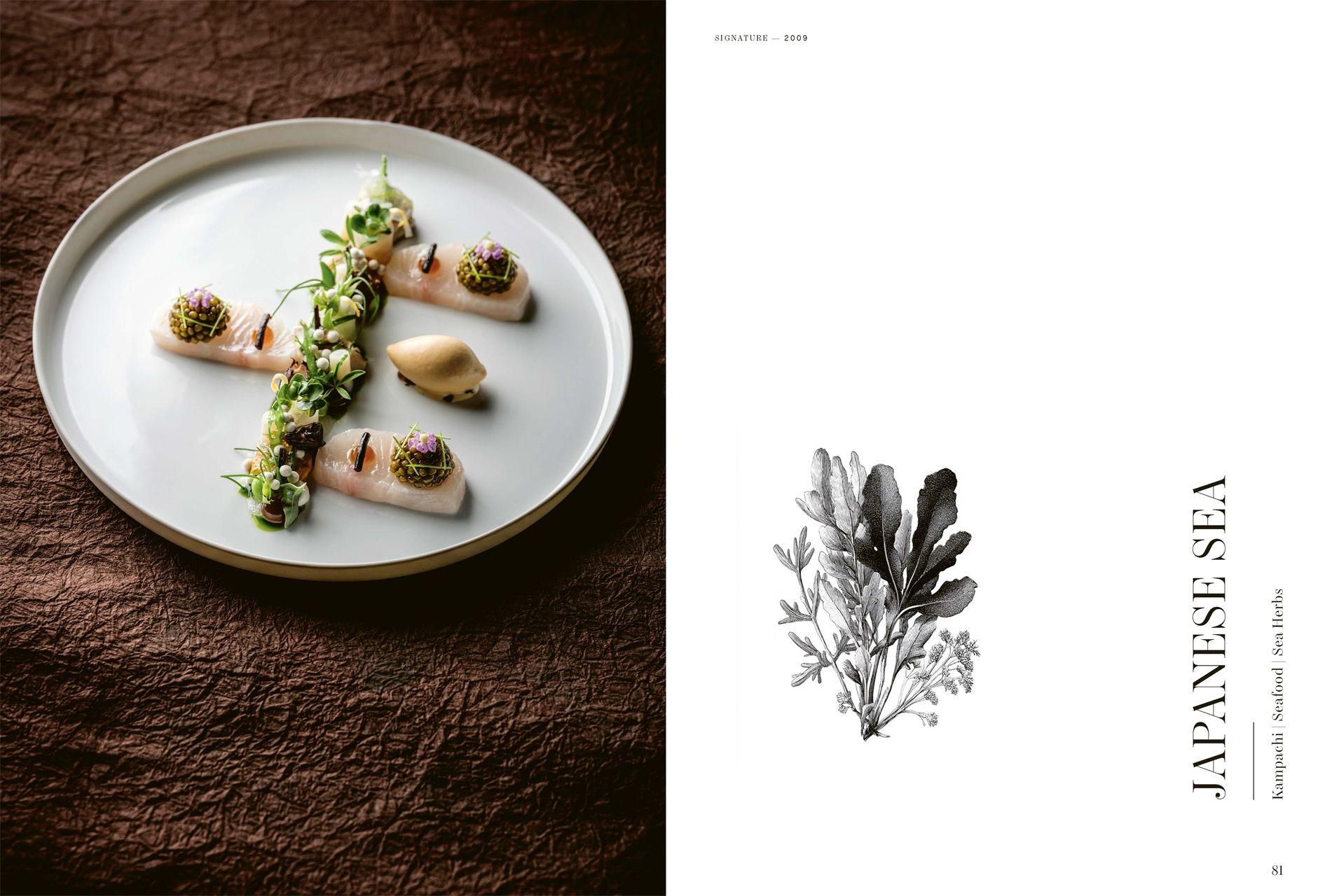 Beispielinhalt (Bild) Paris -Tokyo