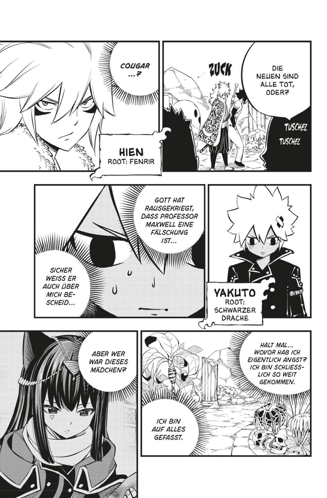 Beispielinhalt (Bild) Dead Rock 2