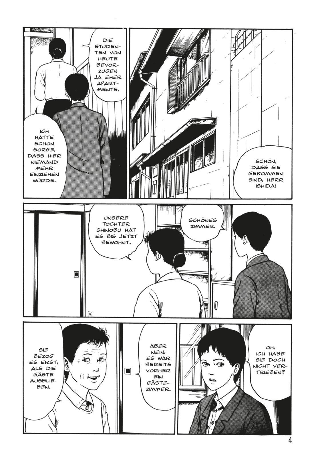 Beispielinhalt (Bild) Alley