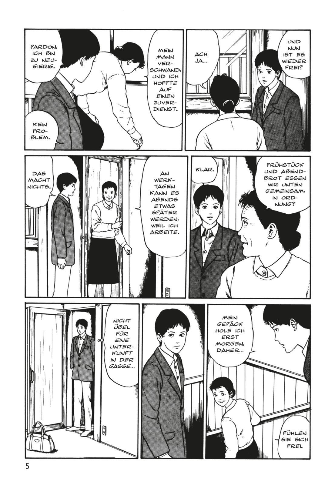 Beispielinhalt (Bild) Alley