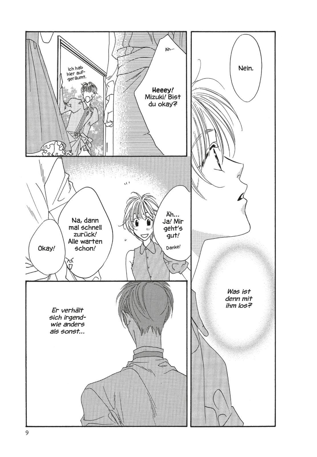 Beispielinhalt (Bild) Hana-Kimi Pearls 3