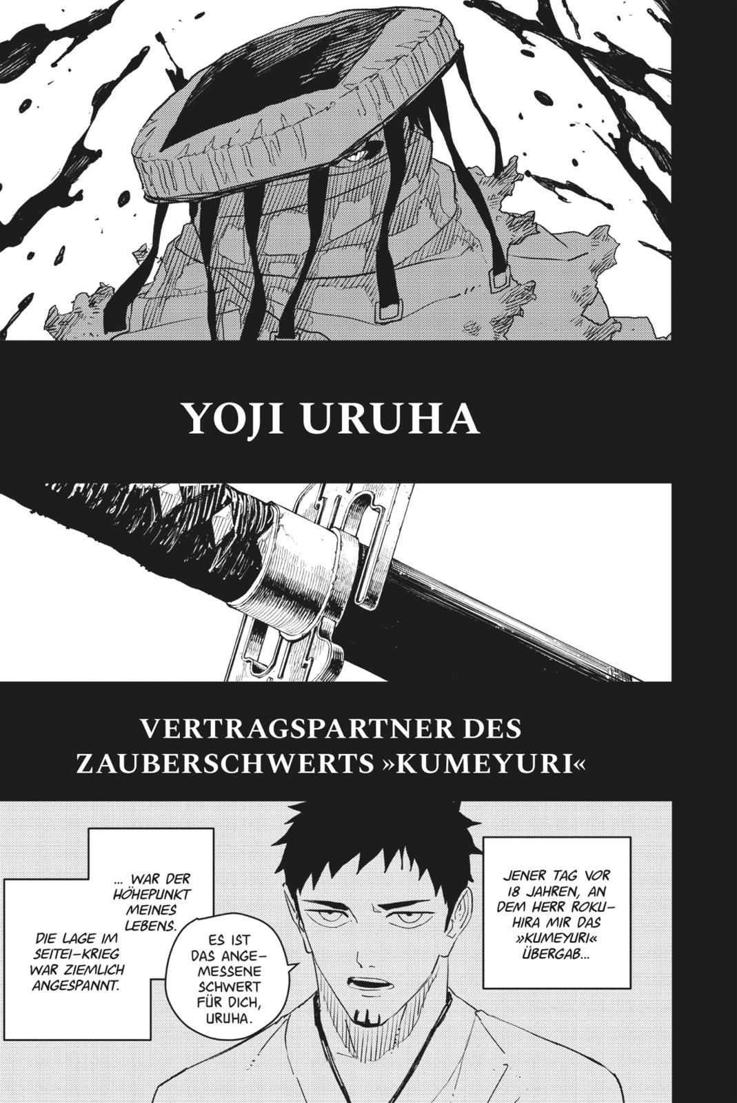 Beispielinhalt (Bild) Kagurabachi 6