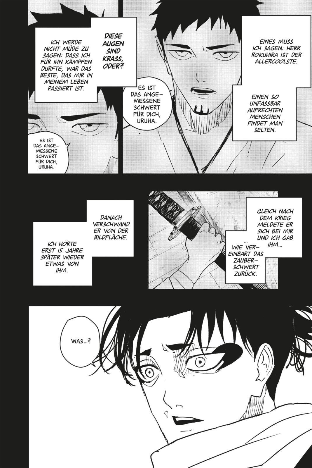 Beispielinhalt (Bild) Kagurabachi 6