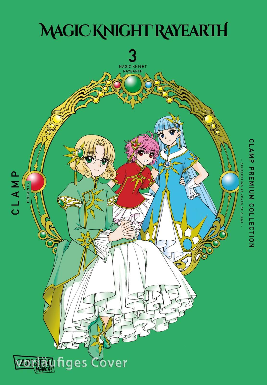 Vorderes Coverbild Magic Knight Rayearth Premium Collection 3