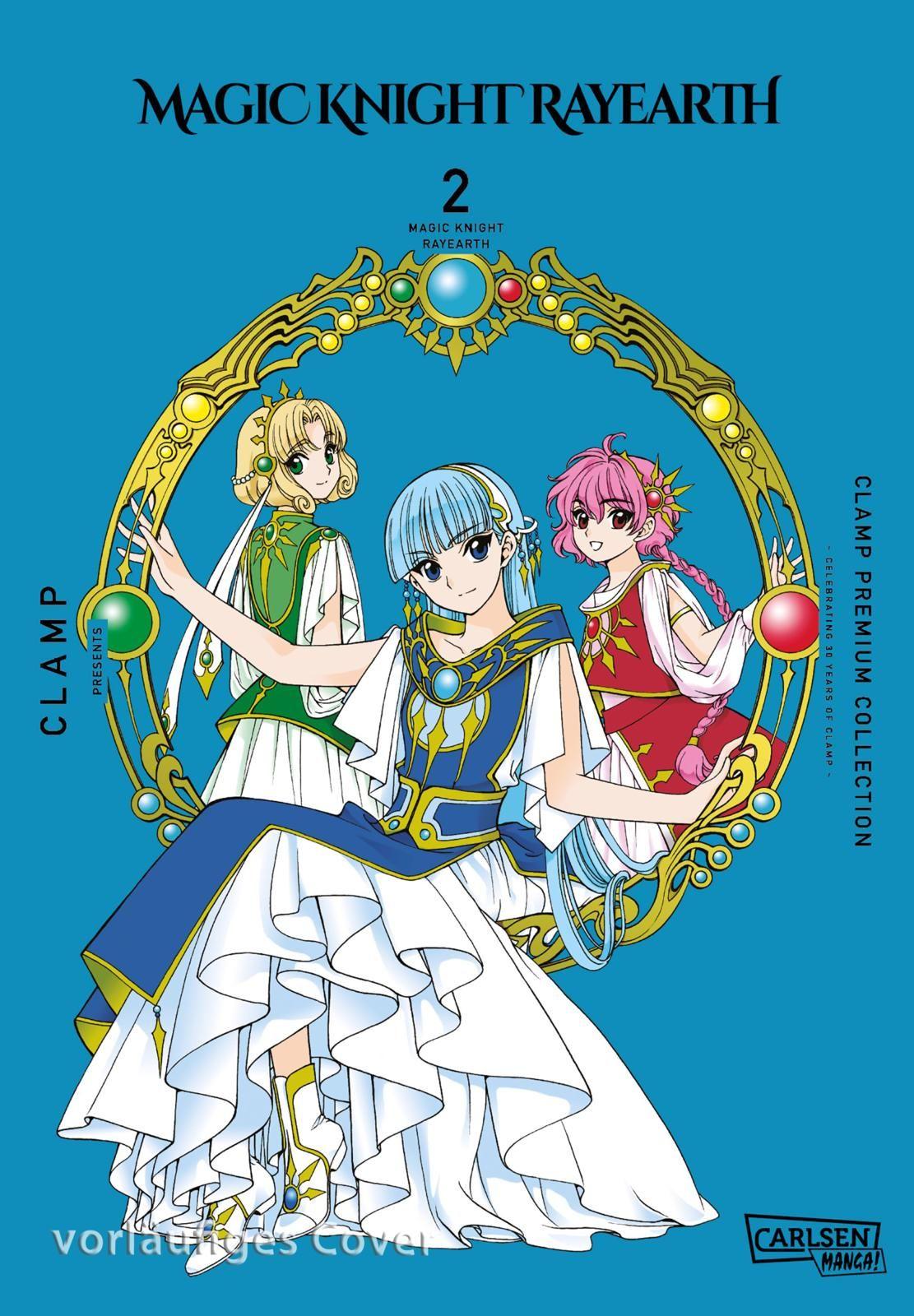 Vorderes Coverbild Magic Knight Rayearth Premium Collection 2