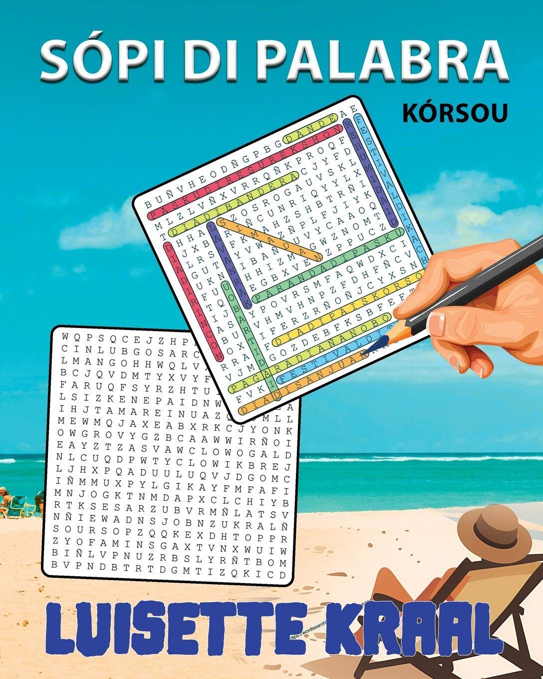 Vorderes Coverbild Sópi di Palabra