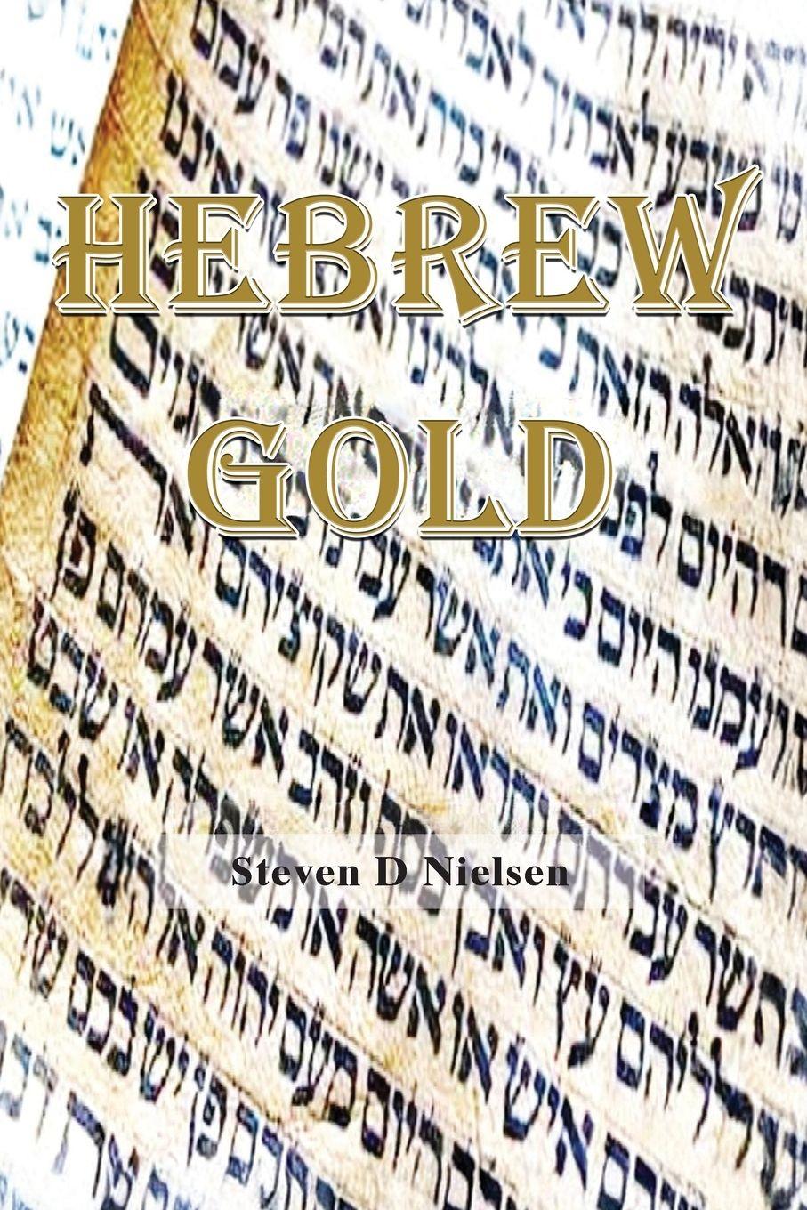 Vorderes Coverbild HEBREW GOLD