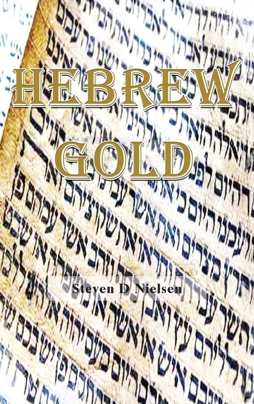 Vorderes Coverbild HEBREW GOLD