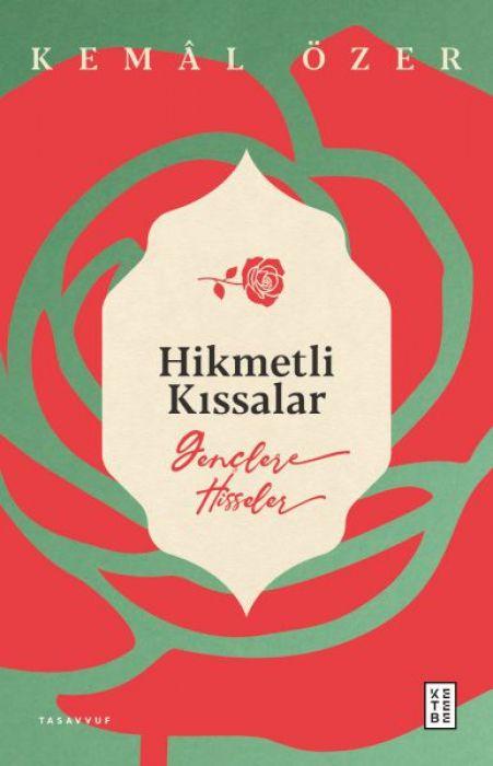 Vorderes Coverbild Hikmetli Kissalar