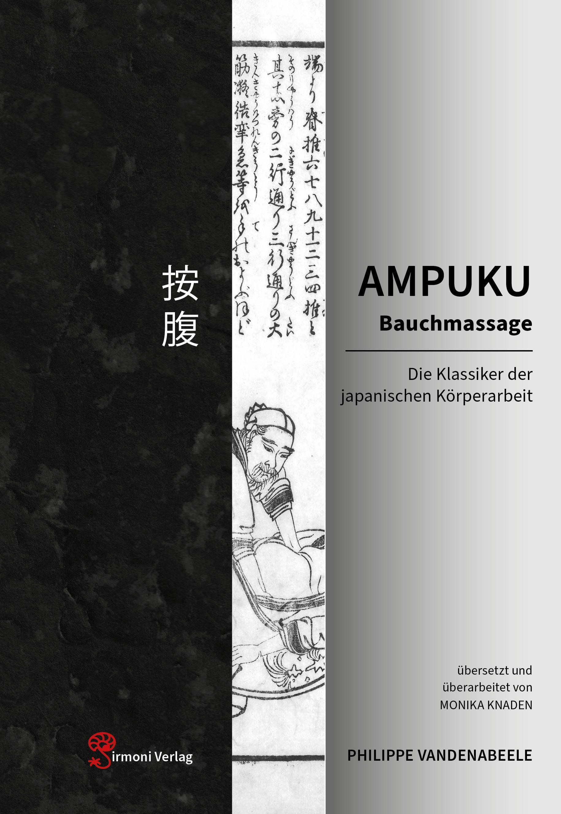 Vorderes Coverbild AMPUKU