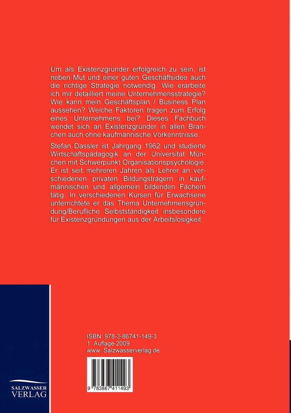 Rückseitencover EXISTENZGRÜNDUNG KONKRET!