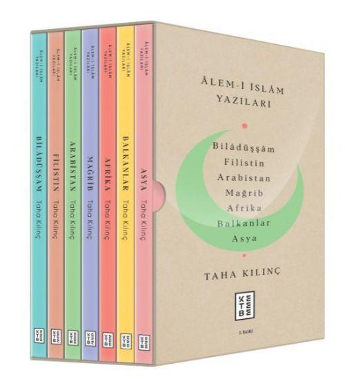 Vorderes Coverbild Alemi Islam Yazilari Set 7 Kitap Takim