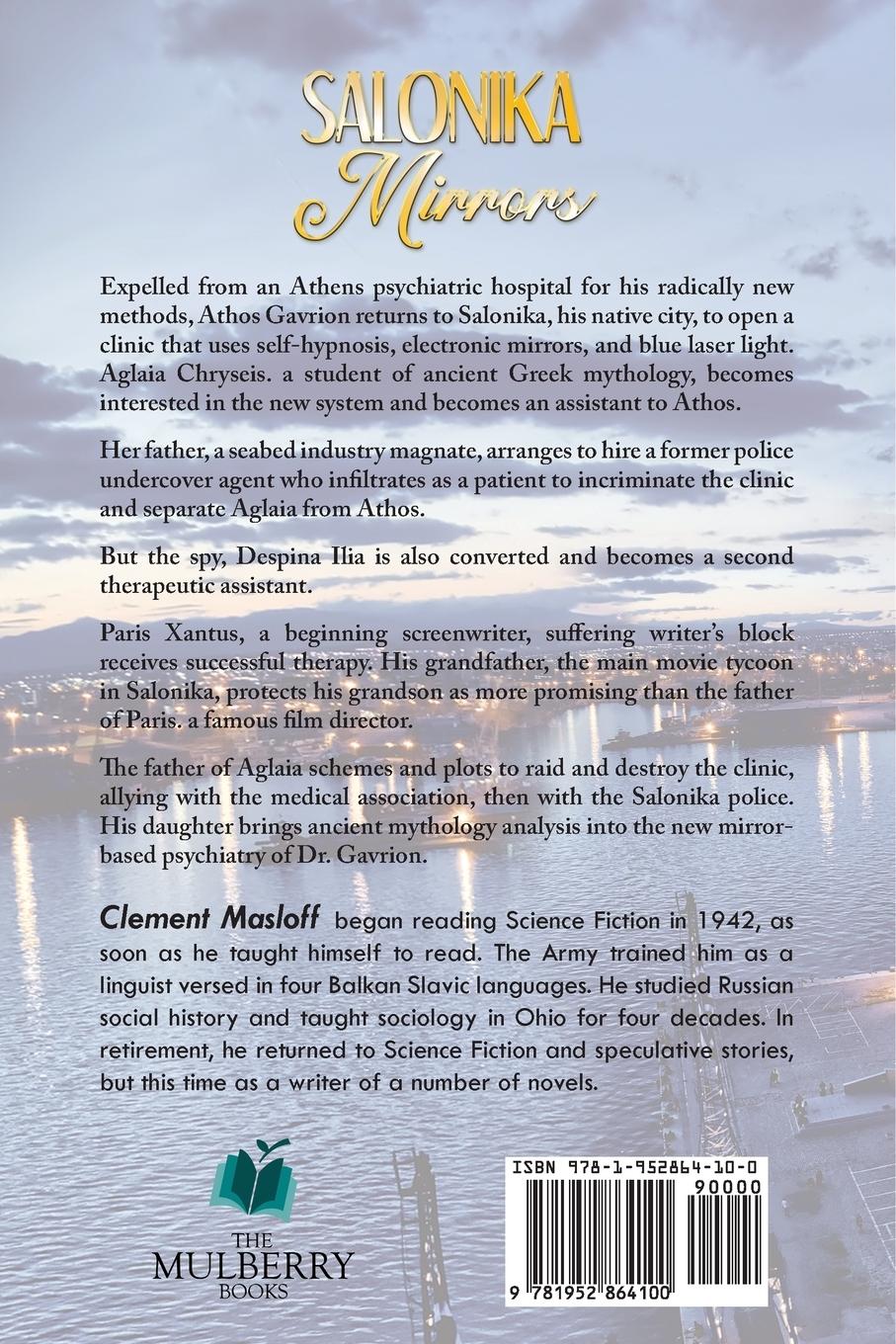 Rückseitencover Salonika Mirrors