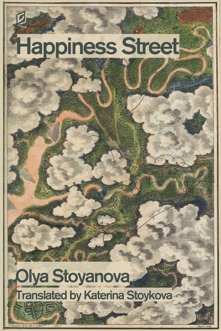 Vorderes Coverbild Happiness Street