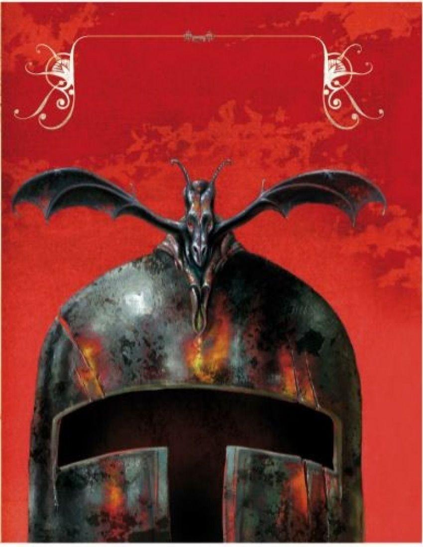 Beispielinhalt (Bild) La leyenda de san Jorge