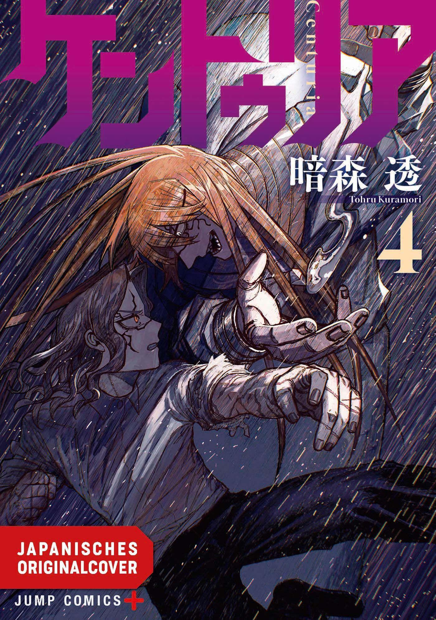 Vorderes Coverbild Centuria 04