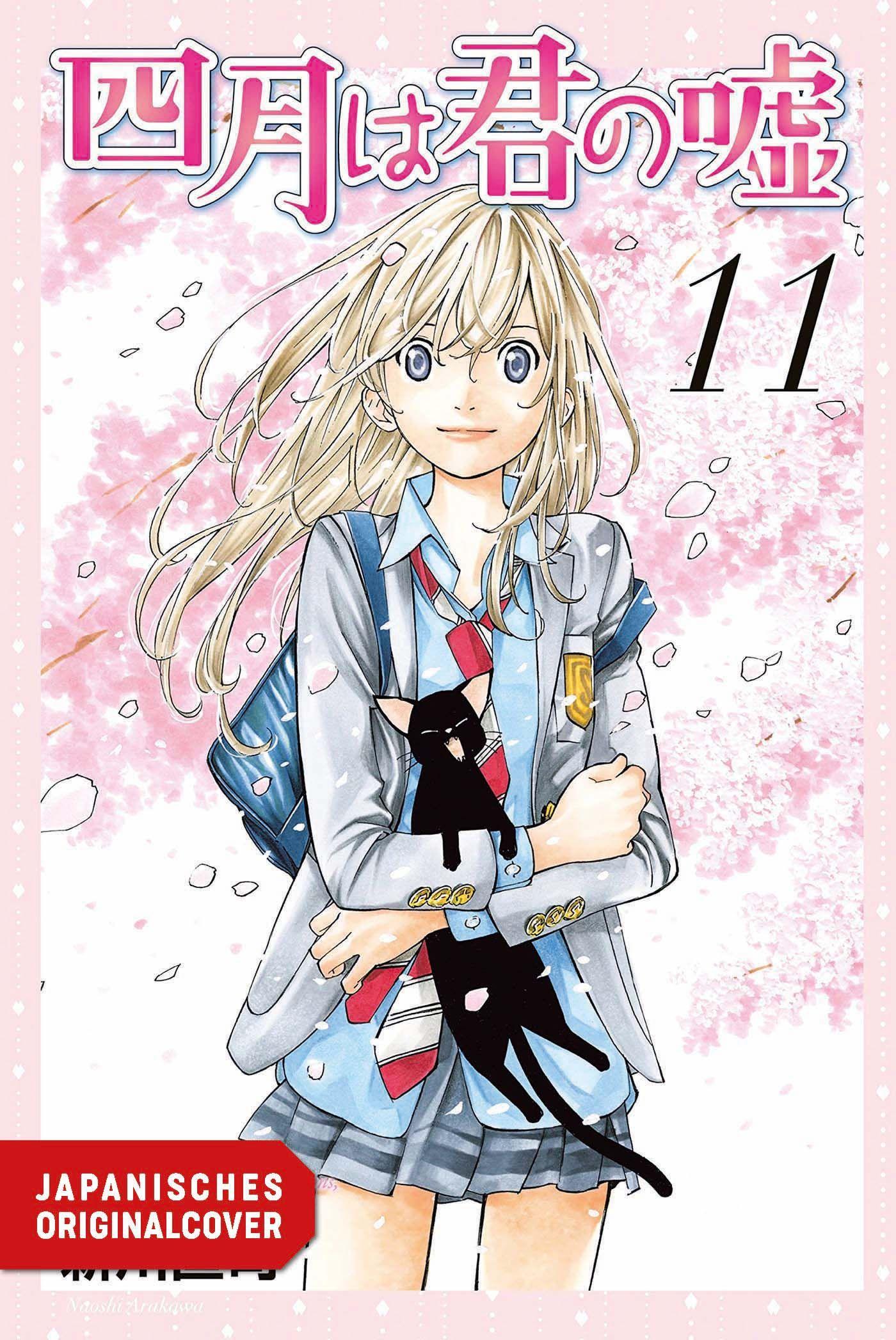 Vorderes Coverbild Your Lie in April 11