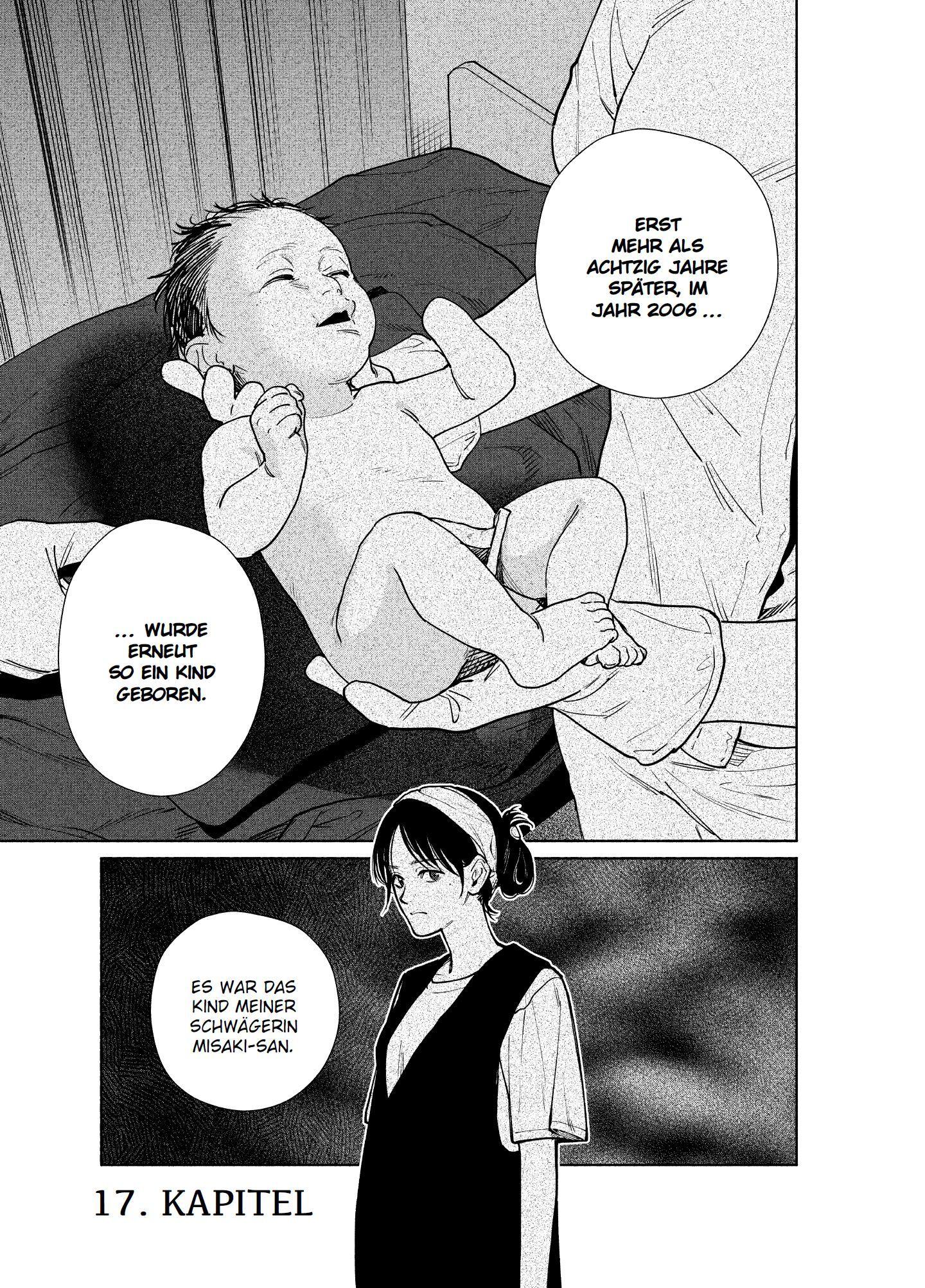 Beispielinhalt (Bild) The Strange House 05