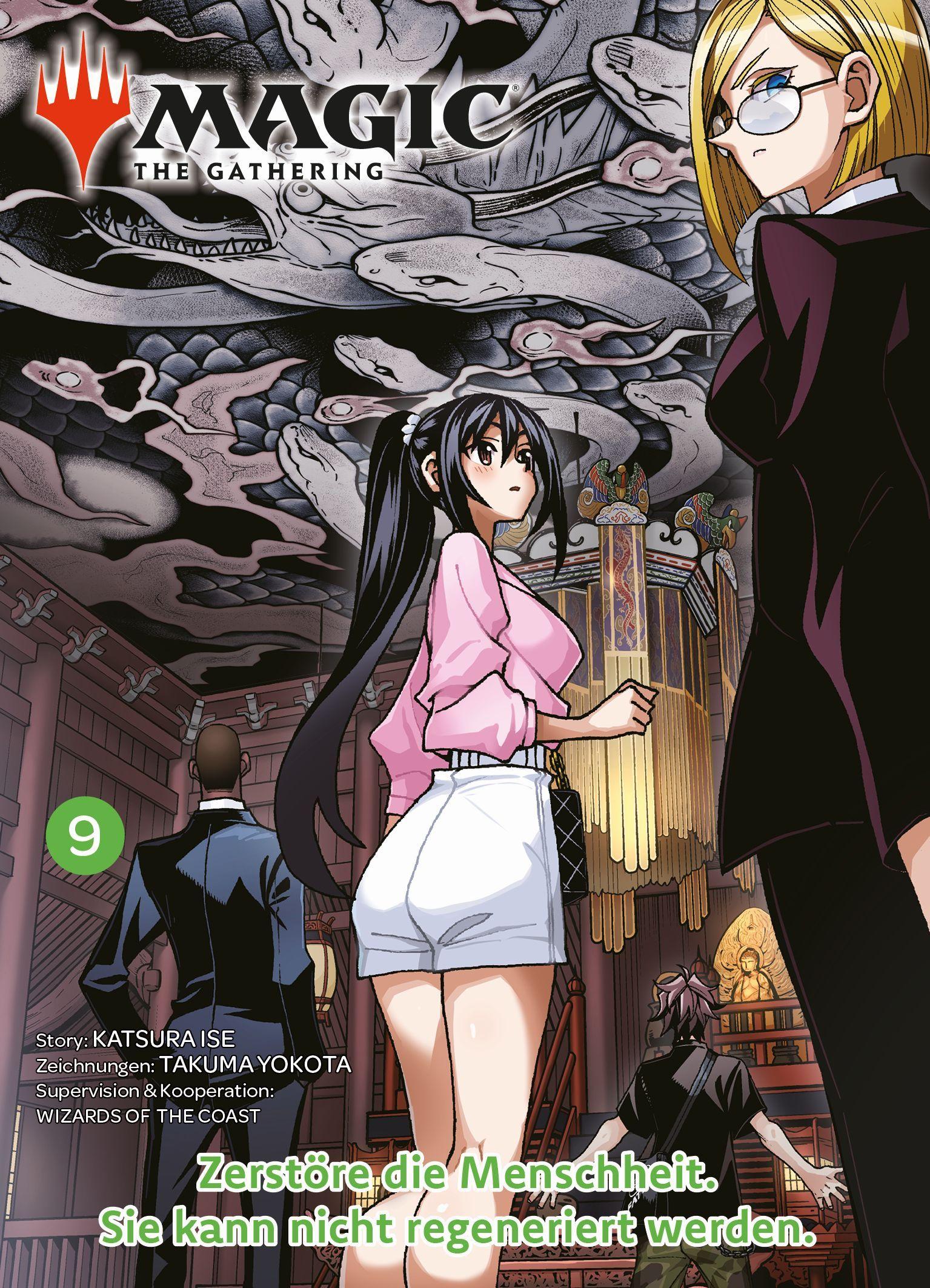 Vorderes Coverbild Magic: The Gathering - Zerstöre die Menschheit. Sie kann nicht regeneriert werden. 09