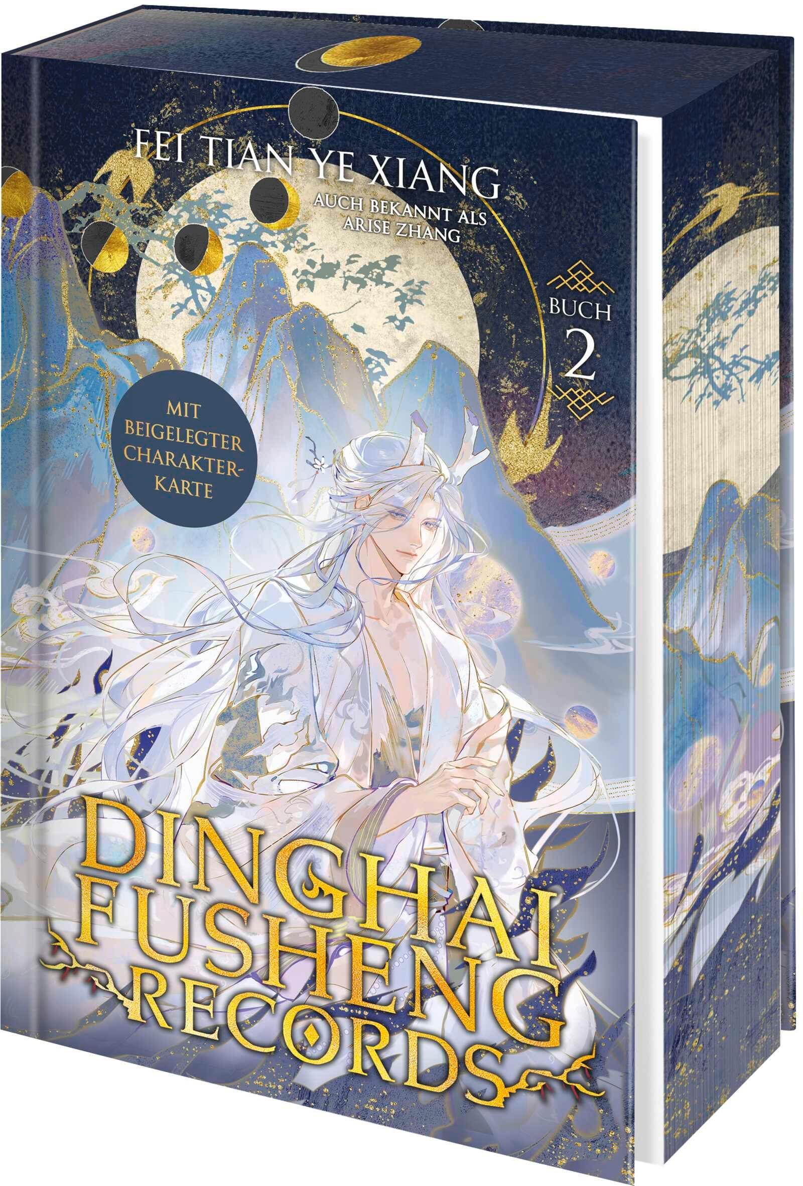 Vorderes Coverbild Dinghai Fusheng Records. Buch 2