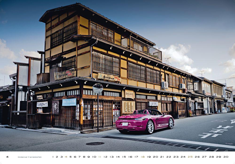 Beispielinhalt (Bild) Porsche Curves 2027