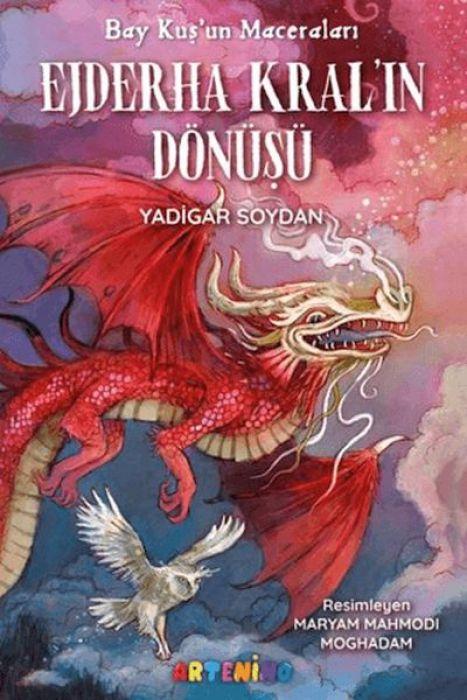 Vorderes Coverbild Bay Kusun Maceralari