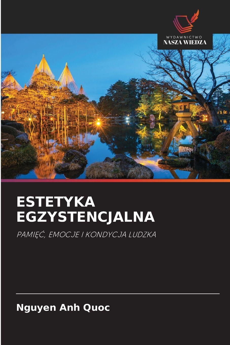 Vorderes Coverbild ESTETYKA EGZYSTENCJALNA