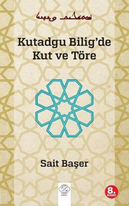 Vorderes Coverbild Kutadgu Biligde Kut ve Töre