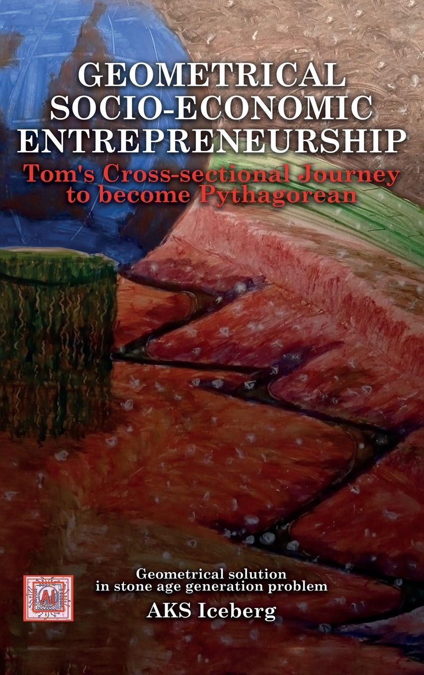 Vorderes Coverbild Homeless of Entrepreneurship