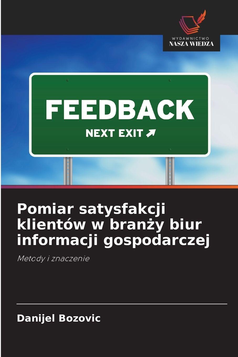 Vorderes Coverbild Pomiar satysfakcji klientów w bran¿y biur informacji gospodarczej