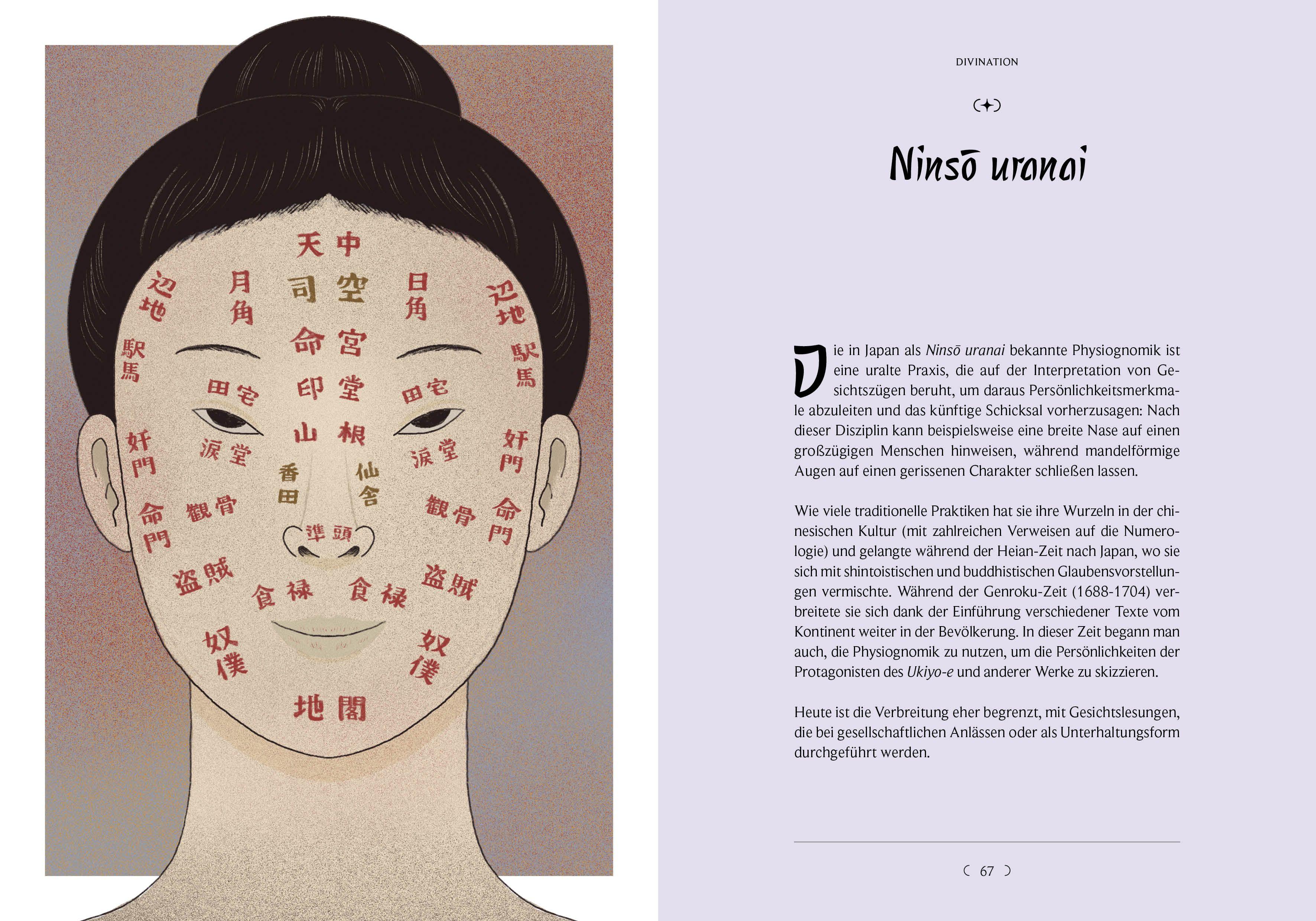 Beispielinhalt (Bild) Japan