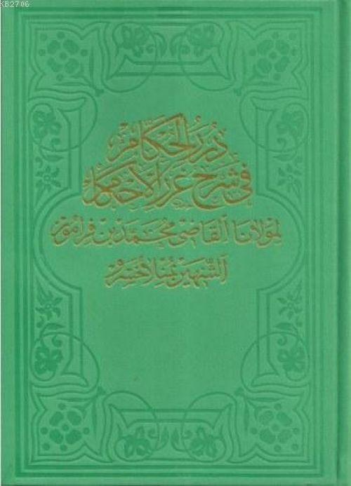 Vorderes Coverbild Dürerül-Hukkam Cilt 1 Ciltli