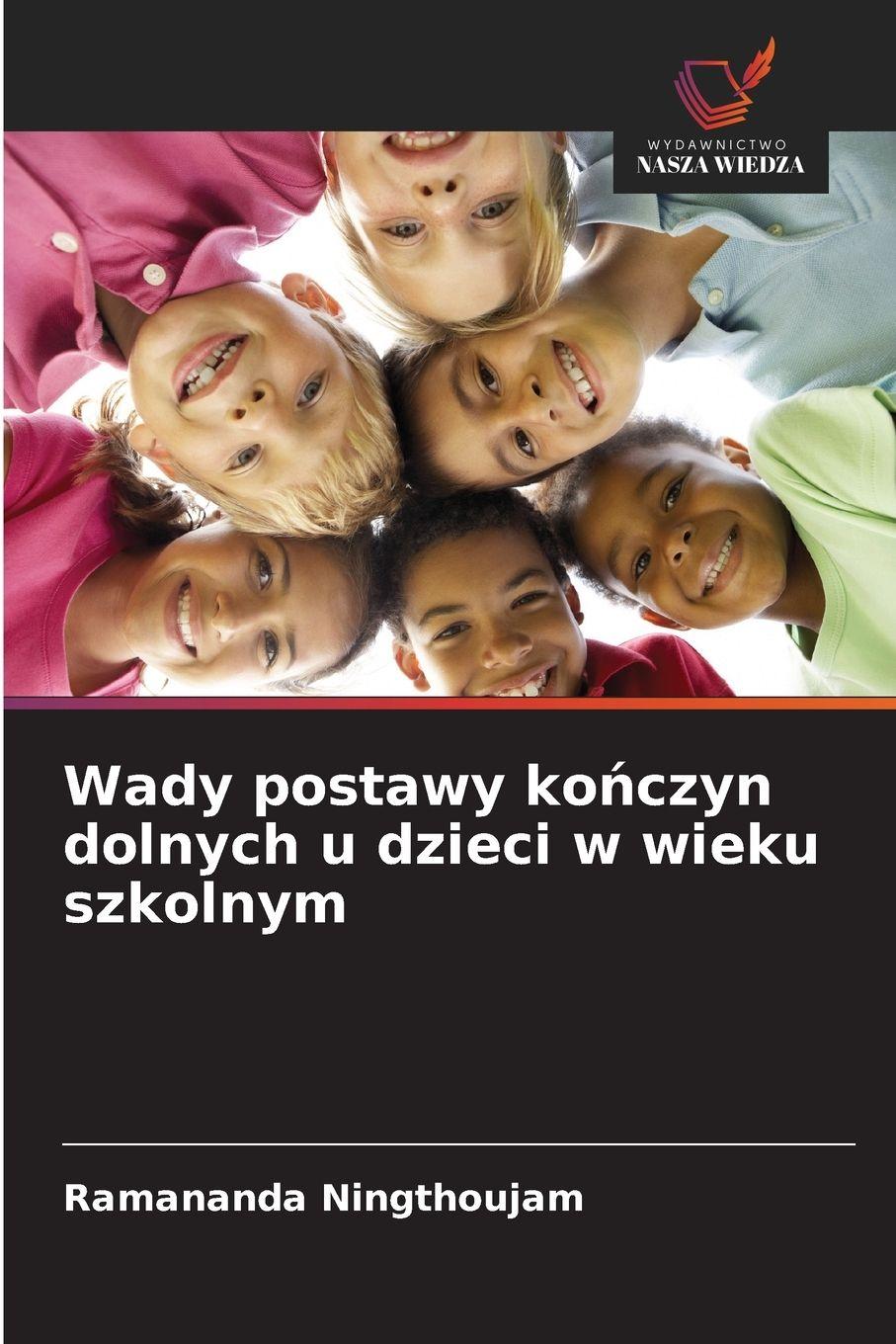 Vorderes Coverbild Wady postawy ko¿czyn dolnych u dzieci w wieku szkolnym