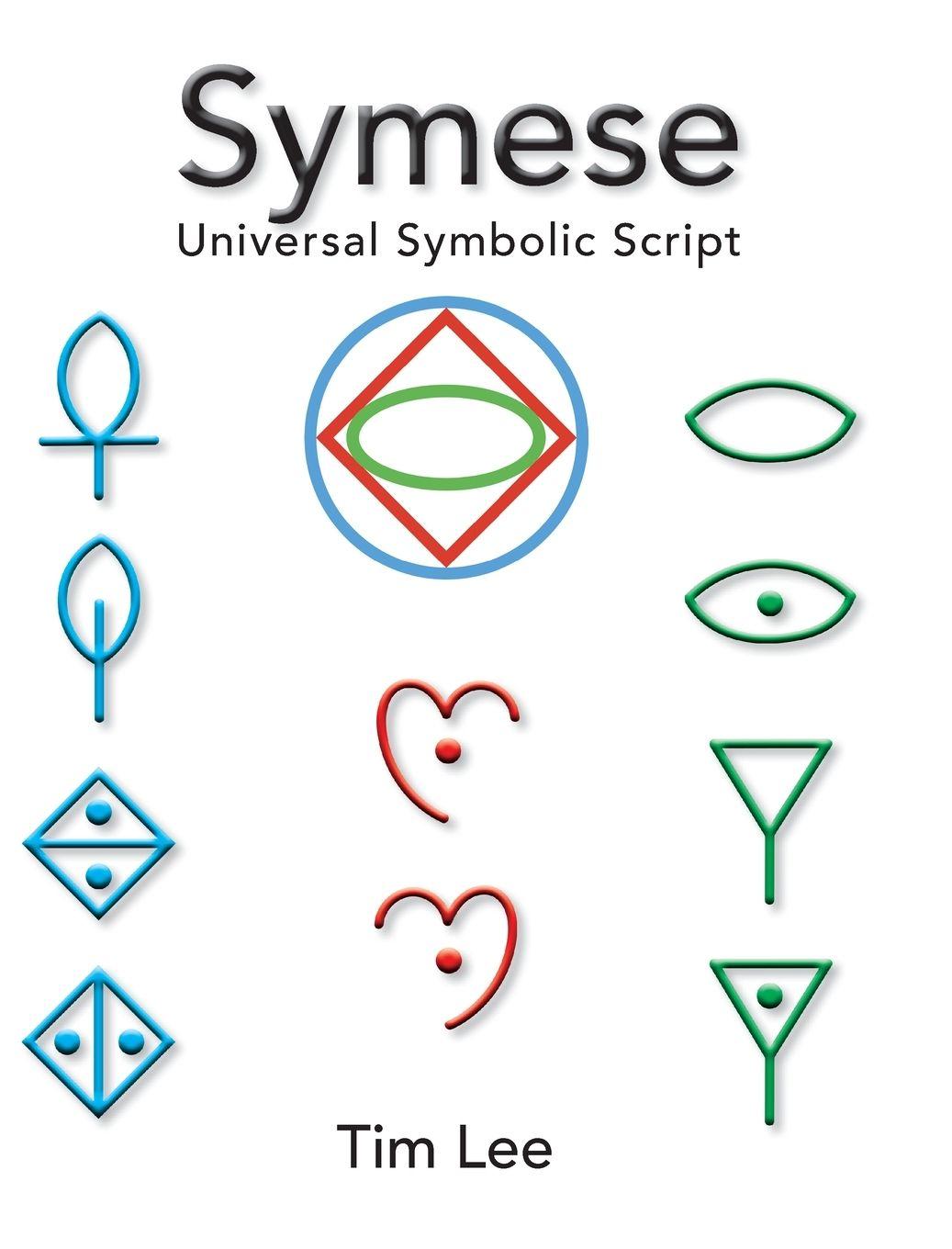 Vorderes Coverbild Symese - Universal Symbolic Script