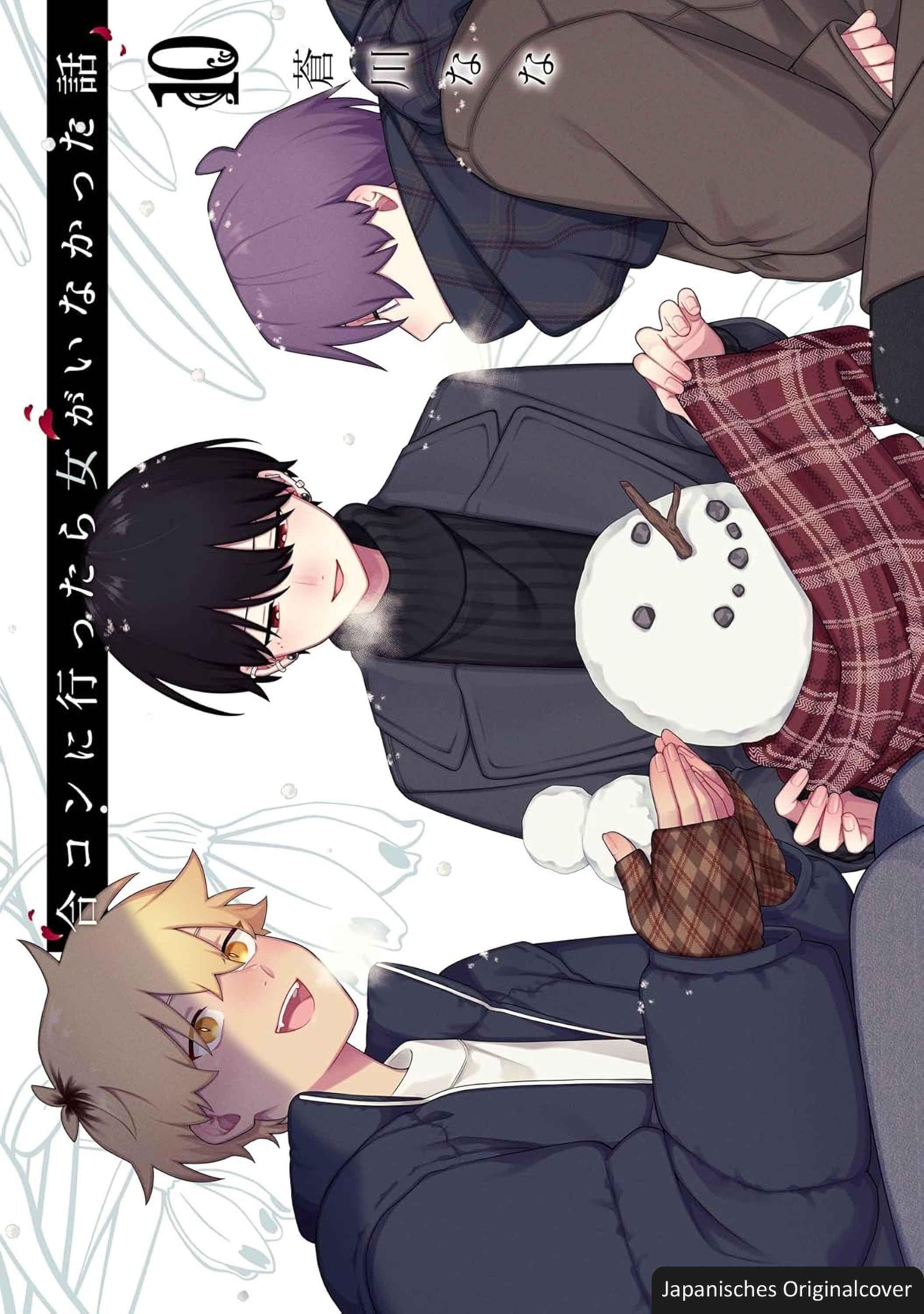 Vorderes Coverbild Voll kein Typ 10