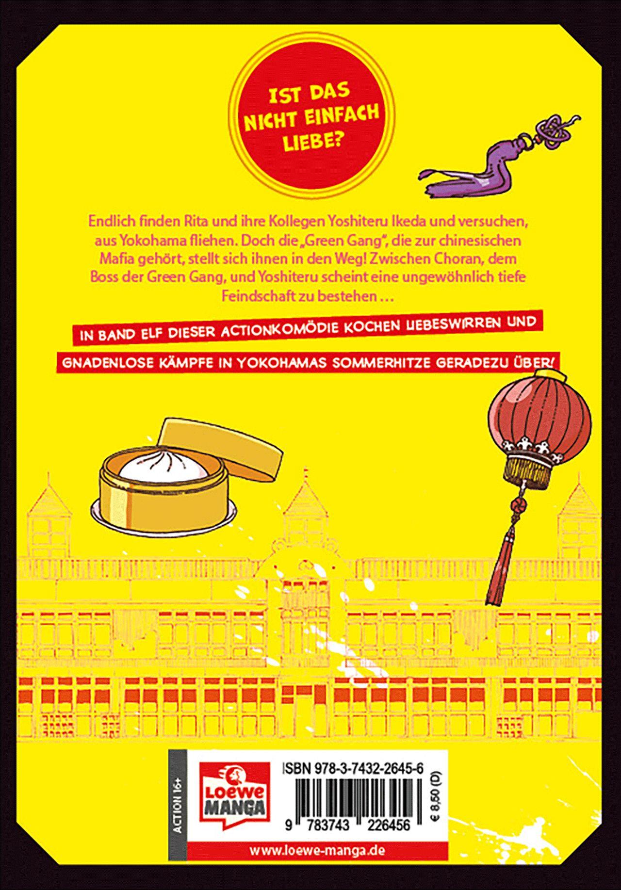 Beispielinhalt (Bild) Kindergarten WARS 11