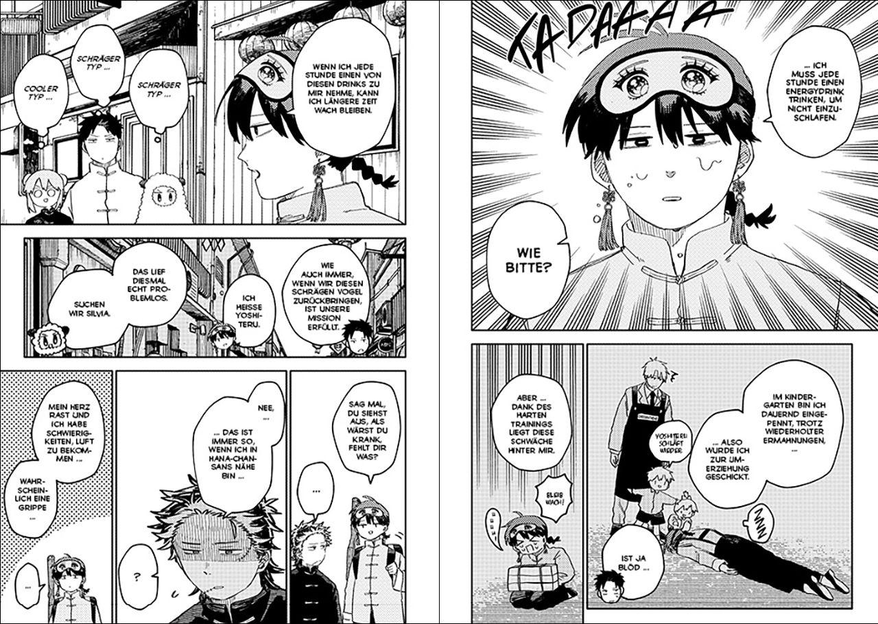 Beispielinhalt (Bild) Kindergarten WARS 11