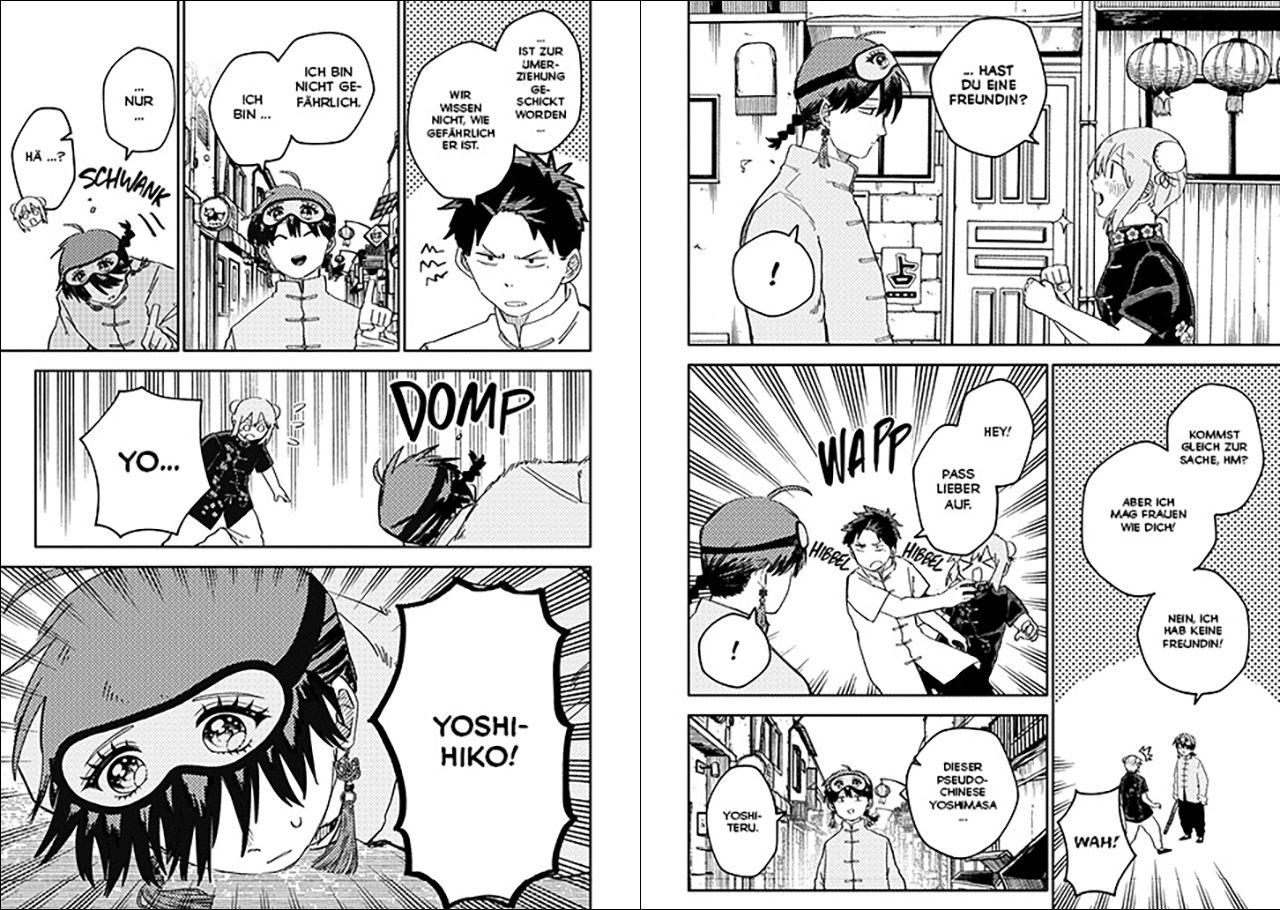 Beispielinhalt (Bild) Kindergarten WARS 11