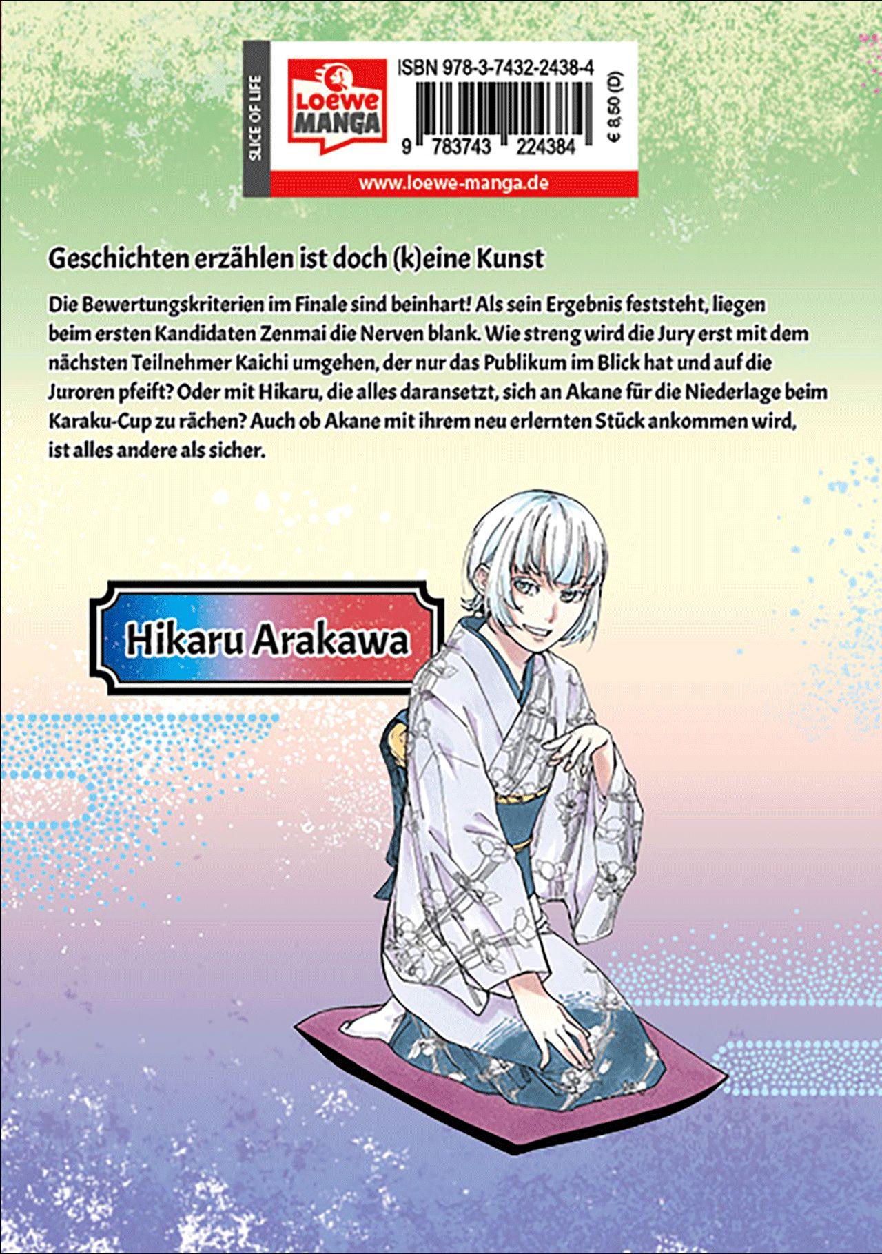 Beispielinhalt (Bild) Akane-banashi 08