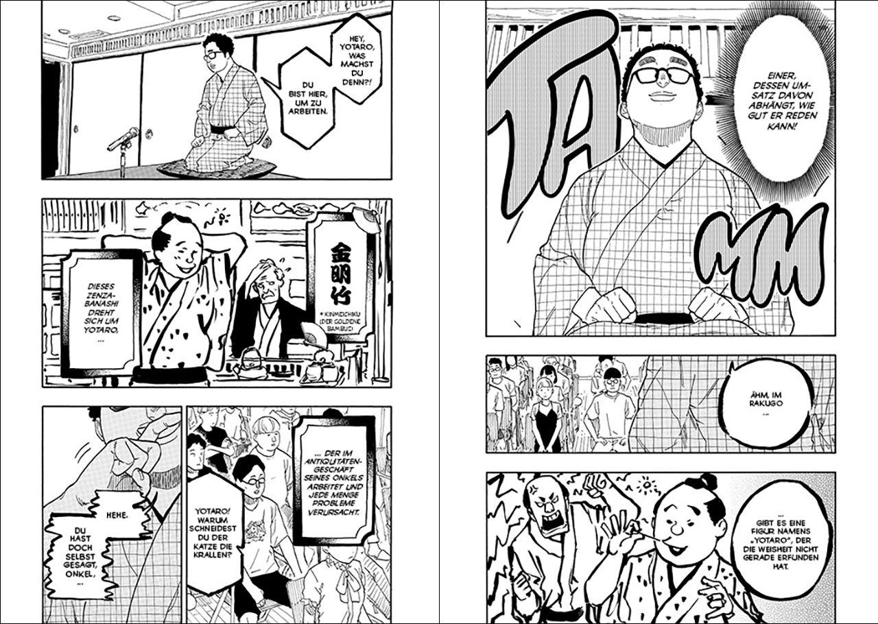 Beispielinhalt (Bild) Akane-banashi 08