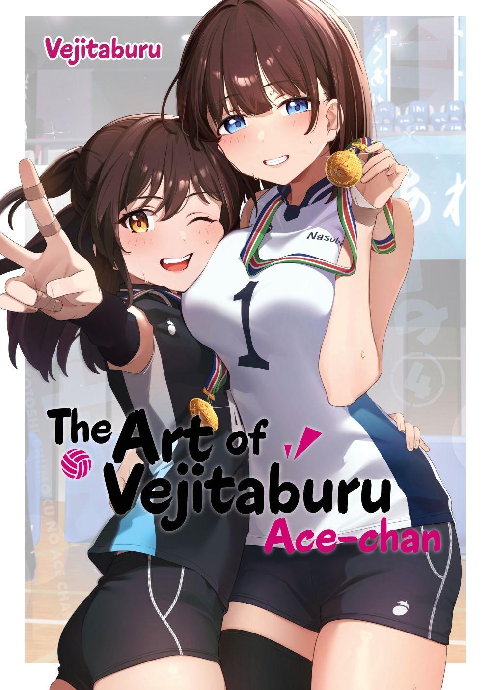 Vorderes Coverbild The Art of Vejitaburu: Ace-chan