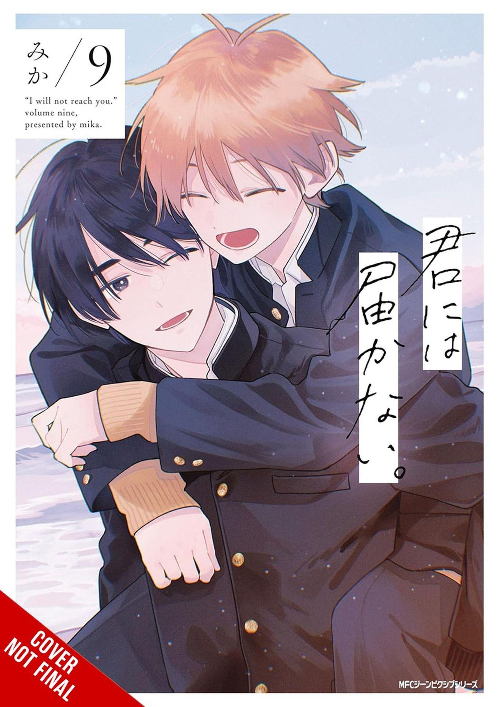 Vorderes Coverbild I Cannot Reach You, Vol. 9