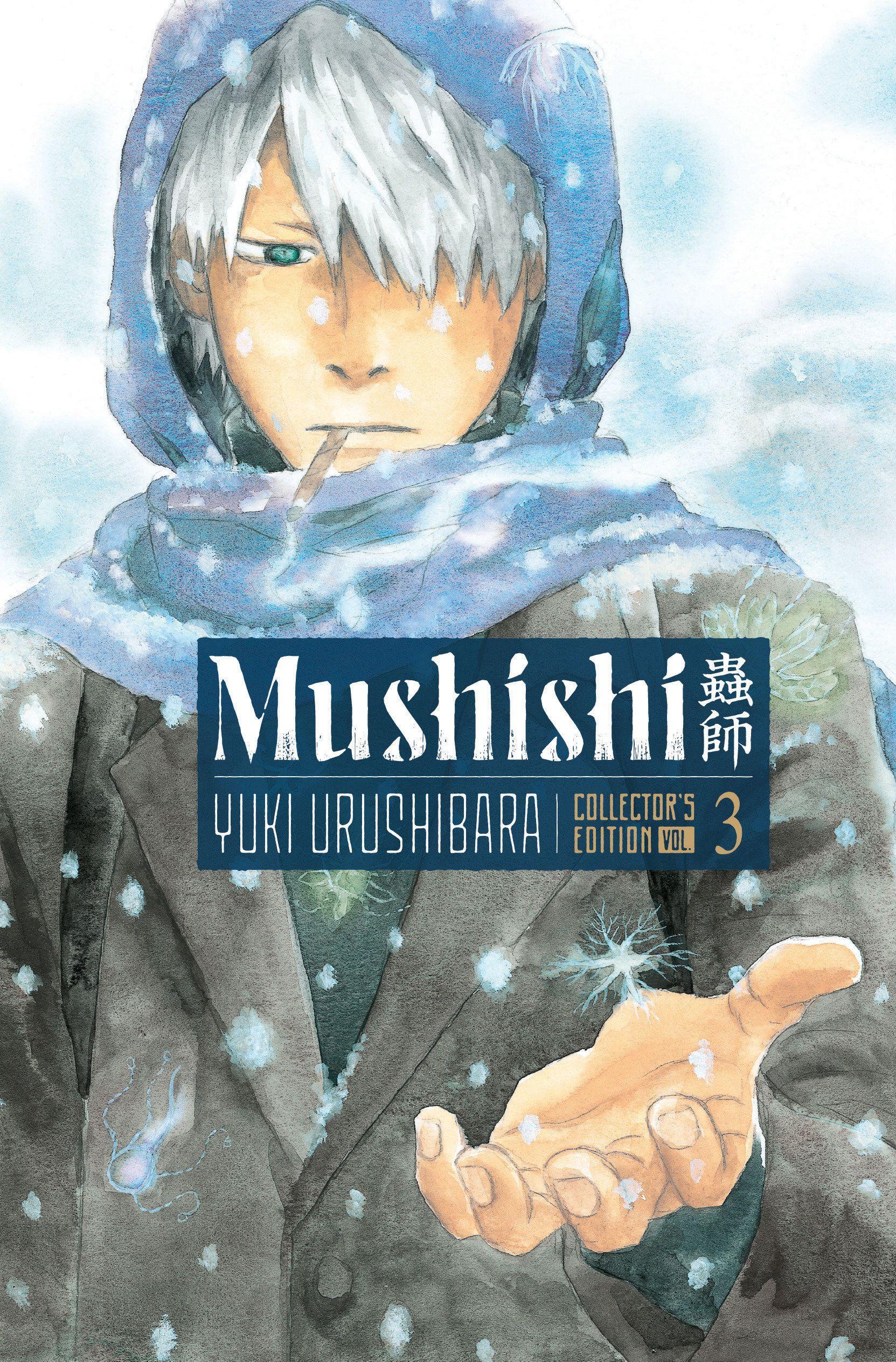 Vorderes Coverbild Mushishi Collector's Edition 3