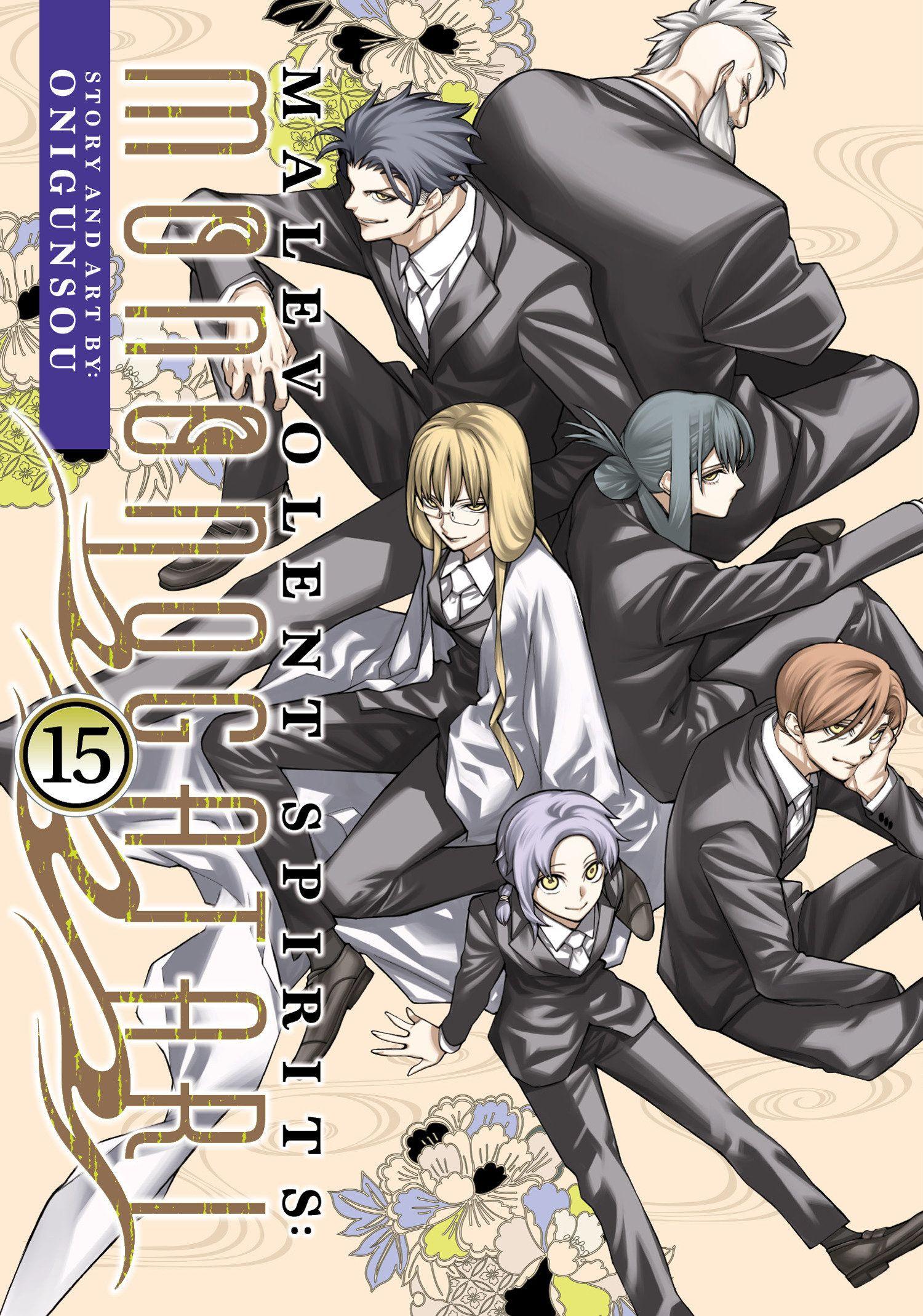 Vorderes Coverbild Malevolent Spirits: Mononogatari Vol. 15