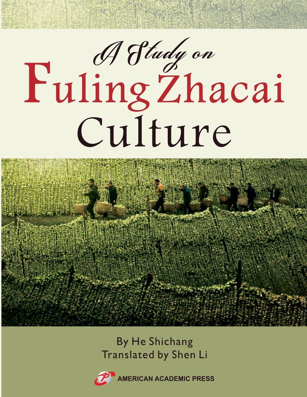 Vorderes Coverbild A Study on Fuling Zhacai Culture